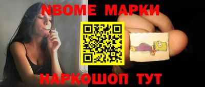 каннабис Канаш