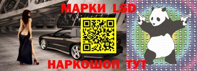 кокаин премиум Кандалакша