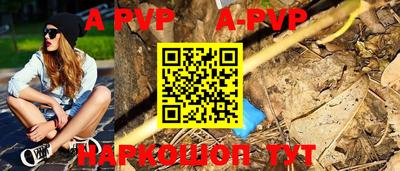 скорость Балашиха