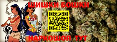 хмурый Балаково