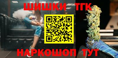 кокаин премиум Кандалакша