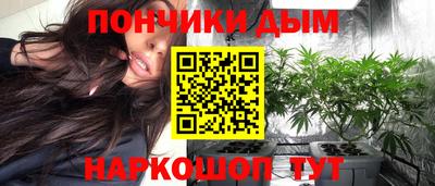 кокаин Камышлов