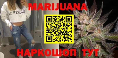 хмурый Балаково