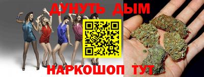 кокаин премиум Кандалакша