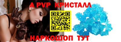 хмурый Балаково