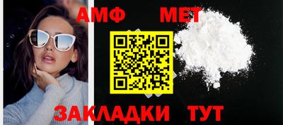 кокаин премиум Кандалакша