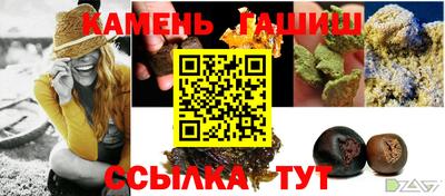 кокаин премиум Кандалакша