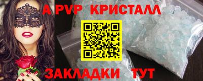 каннабис Канаш
