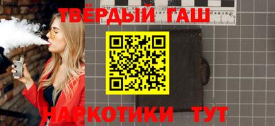 скорость Балашиха