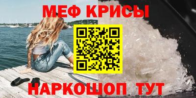 скорость Балашиха