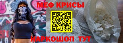 каннабис Канаш