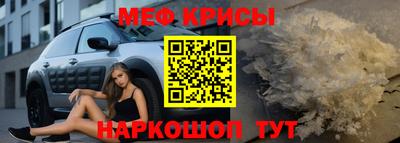 каннабис Канаш