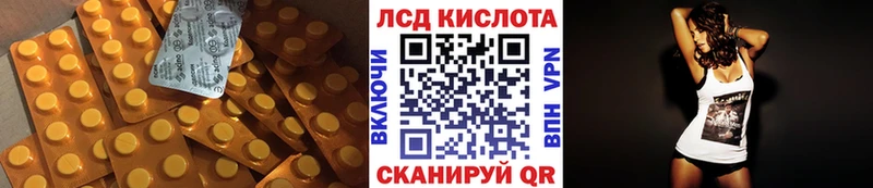 блэк спрут вход  Родники  LSD-25 экстази ecstasy 