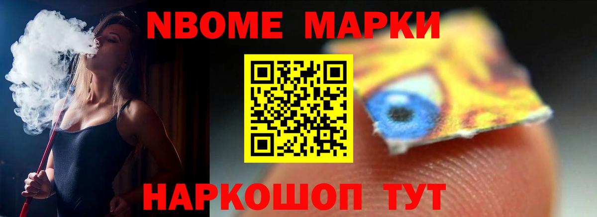 ЛСД экстази кислота  ЛСД экстази  ЛСД экстази ecstasy  Родники 