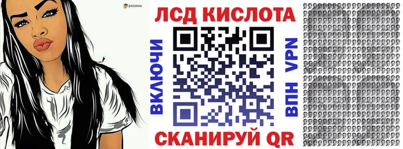 Марки NBOMe 1,5мг mega ССЫЛКА Родники